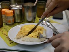 -澳洲牛奶公司(佐敦店)