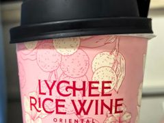 -爷爷不泡茶 NOYEYENOTEA(长沙五江天街店)