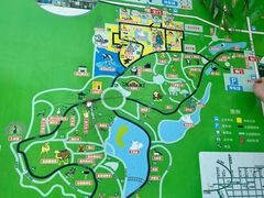 -石家庄市动物园