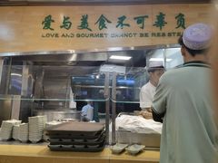 -贯贯吉·清真餐厅(浙江中路店)