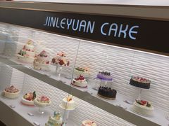 -津乐园(芥园道店)