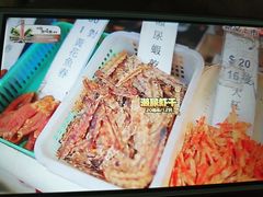 -大澳渔村及棚屋