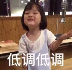 -崇尚GAVIN STYLE