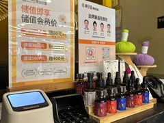 -泰合玺·精油疗愈SPA(南京光环花园城店)