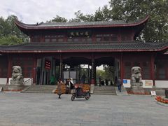 -堤角公园