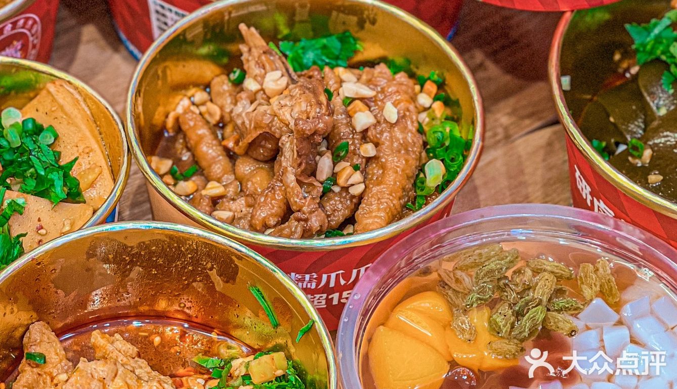 第一次吃研卤堂！我的天呐 真的是好吃好吃好吃