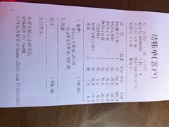 -胖哥俩肉蟹煲(济南世茂国际广场店)