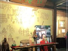 -红尘再(安昌古镇店)