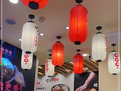 -町门烤肉拌饭专门店(哈西万达店)