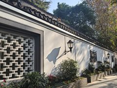 -1912街区