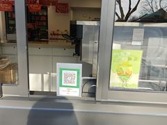 -吴裕泰茶庄(鼓楼店)