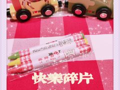 -西贝莜面村(近铁城市广场店)