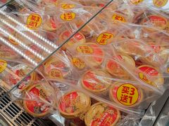 -味多美蛋糕(霍营地铁店)