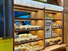 -鲍师傅糕点(春熙路店)