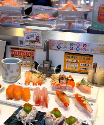 宝藏日料店 宝藏日料 旋转寿司 人气日料