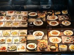 -百富源·海鲜辽菜(和平北大街店)