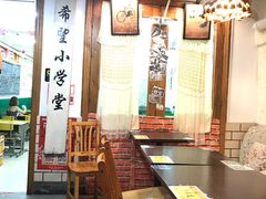 -做了不起的80后