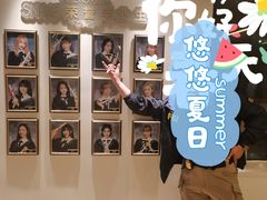 -SNH48星梦剧院