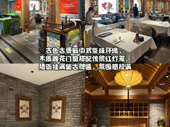 -北平楼·烤鸭·北京菜(牡丹园店)