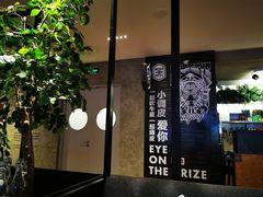 -Moka Bros 摩卡站(西单大悦城店)