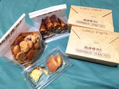 -鲍师傅糕点(台东步行街店)