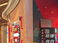 -Xcape异时刻密室逃脱魔法互动(瑞虹天地太阳宫店)