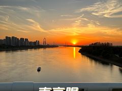 -南京眼步行桥