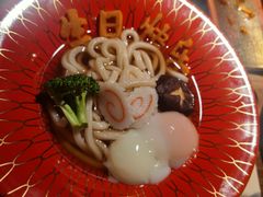 -牛道·和牛九食(市府恒隆广场店)