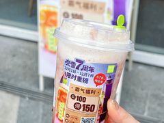 -奈雪的茶(华强北中航城店)