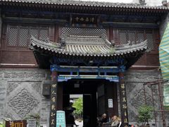 -清真西寺