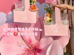 -开元商城(钟楼店)