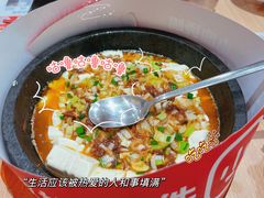 -米村拌饭(凯德和平广场店)