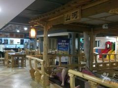 -绿岛汤泉韩式休闲会所