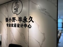 -张小野·专业半永久纹眉