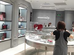 -ROSEONLY诺誓(广州K11店)