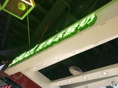 -Salud撒露欧洲冻酸奶(北苑上品店)