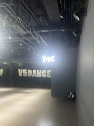-北京V5舞蹈工作室