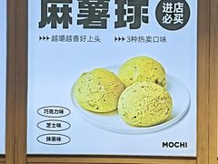 -大仓面包(西平店)