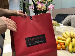 -Salon de The de Joel Robuchon(外滩18号店)