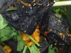 -自黑豆夫·臭豆腐夹馍(四海唐人街店)