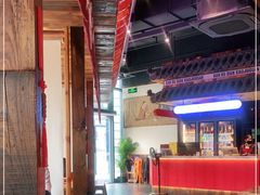 大堂-先启半步颠小酒馆(白麓里店)