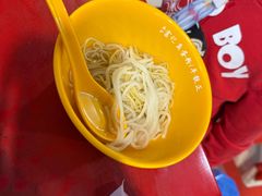 -富记鱼蛋粉(西村店)