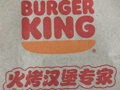 -汉堡王(天津鲁能店)