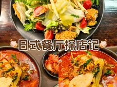 -米屋石锅拌饭(师大店)