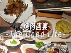 -粤界(望京金辉店)