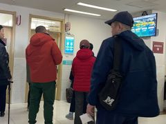 -北京市丰盛中医骨伤专科医院