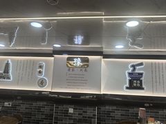 -豫掌柜饸饹面·烩面(秀沿路店)