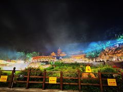 -禅宗少林·音乐大典