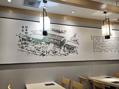 -吉野家 (新街口外大街店)