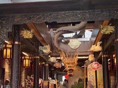 -小龙翻大江文化火锅(宽窄店)